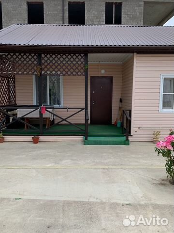 

Дом 45 м² на участке 6,5 сот.