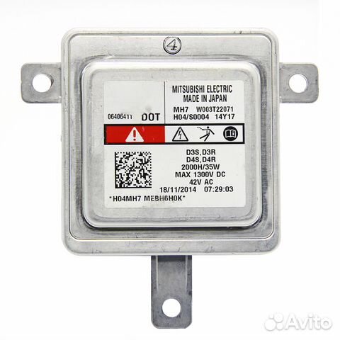 Блок ксенона W003T22071 Ауди Фольксваген Шкода Блок ксенона W003T22071 Ауди Фольксваген Шкода