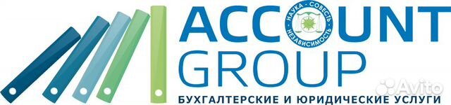 Account group. Account group. Account group. Account group. Account group.
