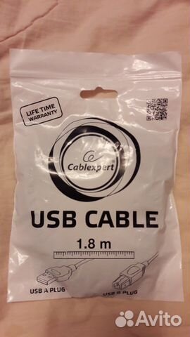 Кабель USB 2.0 A-В 1,8 м