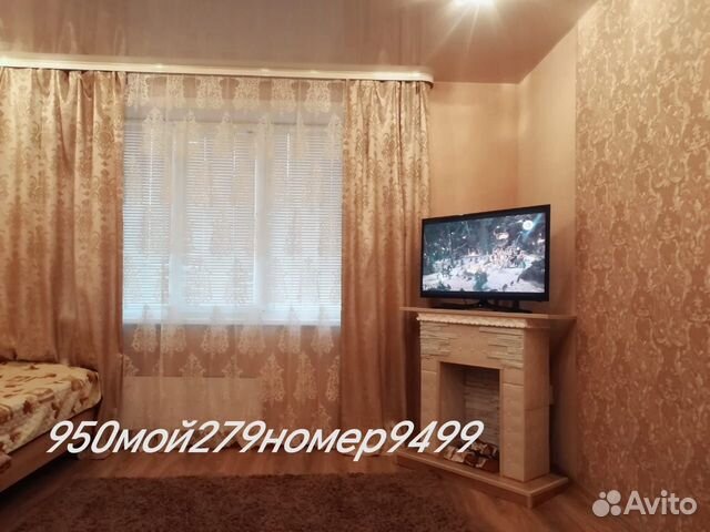 

1-к. квартира, 30 м², 1 кровать