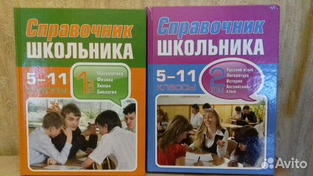 Учебная литература Учебная литература