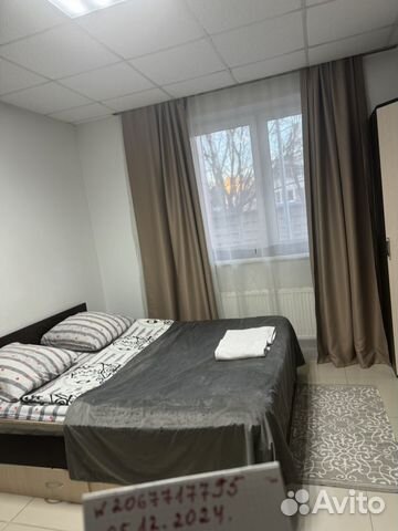 

Квартира-студия, 25 м², 2 кровати