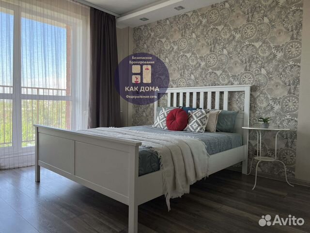 

1-к. квартира, 45 м², 2 кровати