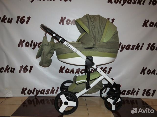 Коляска