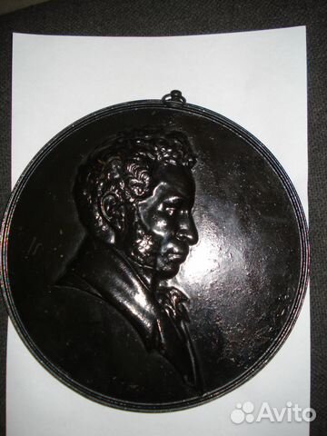 Настенное изображение пушкин чугун касли