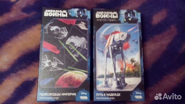 Настольные игры по Звездным войнам