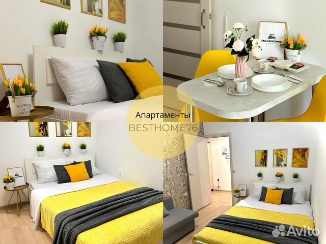 

1-к. квартира, 34 м², 3 кровати