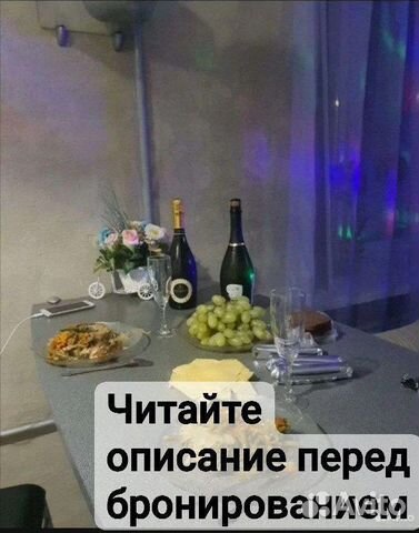 

2-к. квартира, 42 м², 3 кровати