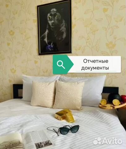 

1-к. квартира, 35 м², 2 кровати