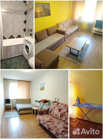 

2-к. квартира, 43 м², 4 кровати