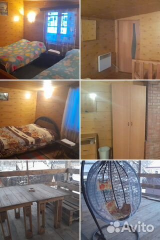 

5-к. дом, 100 м²