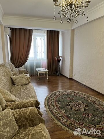 

2-к. квартира, 75 м², 4 кровати