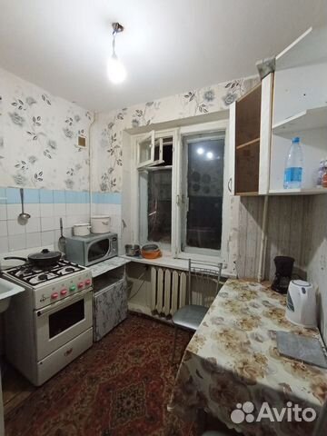 

2-к. квартира, 42 м², 5 кроватей