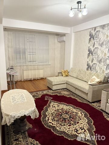 

1-к. квартира, 45 м², 3 кровати