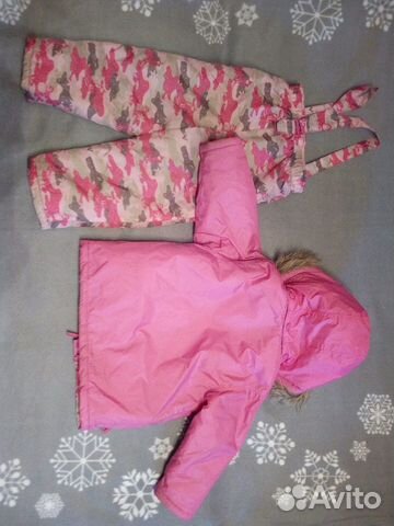 Зимний костюм кофты шапки варежки