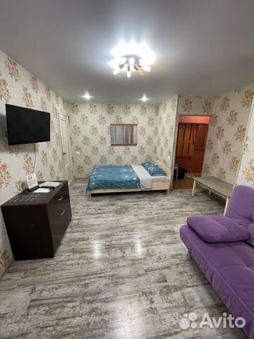 

2-к. квартира, 44 м², 4 кровати