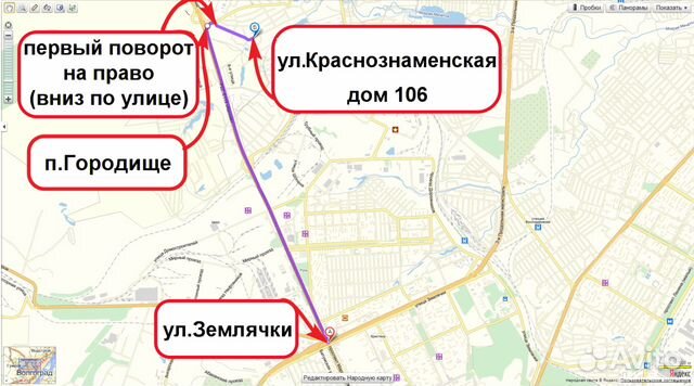 Volkswagen Фольц запчасти крыло левое правое Volkswagen Фольц запчасти крыло левое правое