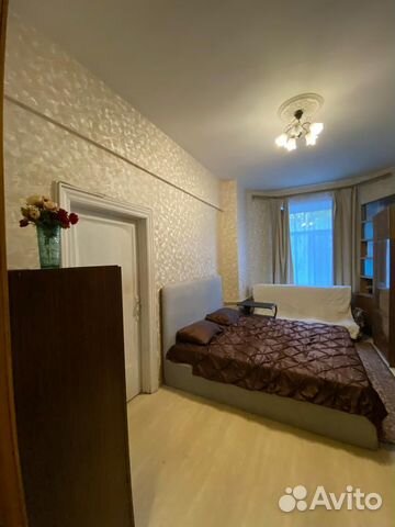 

2-к. квартира, 75 м², 4 кровати