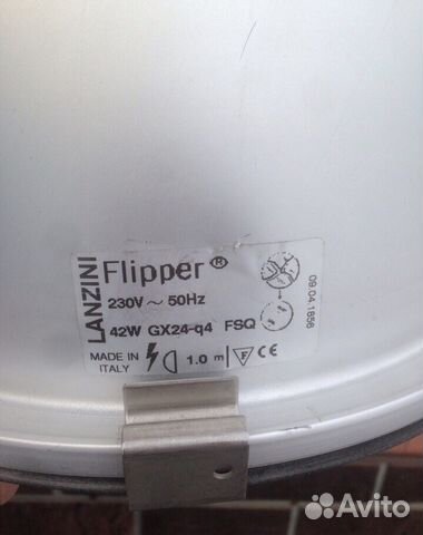 Светильники Lanzini Flipper Светильники Lanzini Flipper