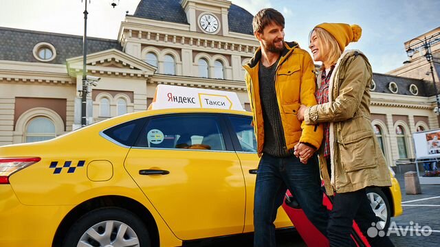 Готовый бизнес Яндекс.Такси в Сочи