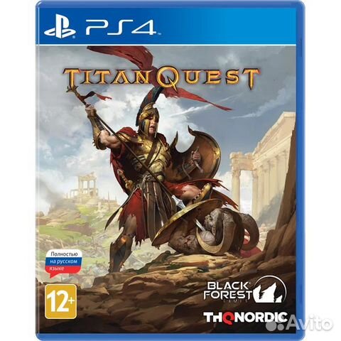 Titan Quest