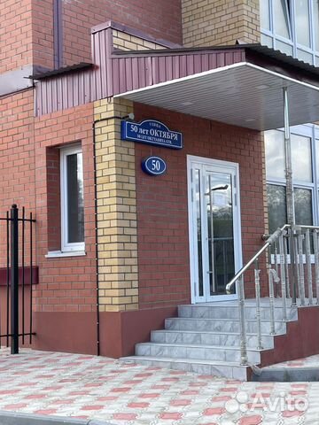 

1-к. квартира, 38 м², 2 кровати