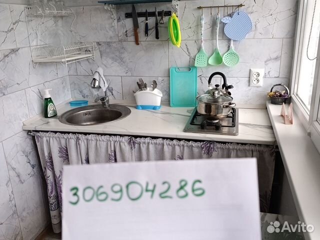 

1-к. таунхаус, 40 м²
