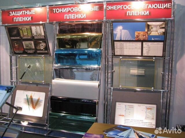 Тонировка окон