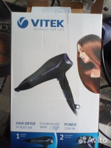 Продам новый фен Vitek VT-8207 на гарантии