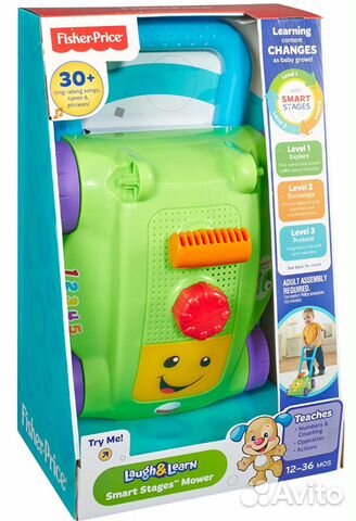 fisher price laugh and learn mower