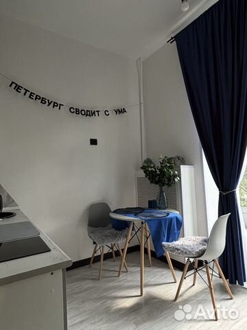 

Квартира-студия, 26 м², 2 кровати