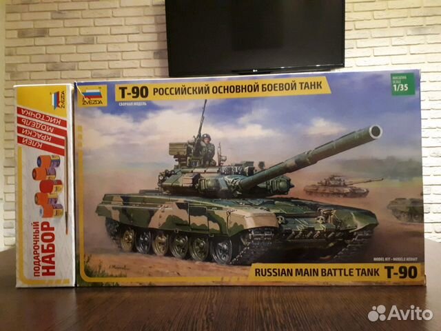 Сборная модель танка Т-90