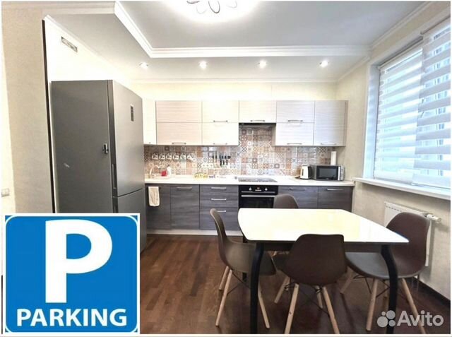 

2-к. квартира, 64 м², 2 кровати