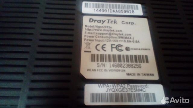 Роутер DrayTek Vigor2912n Роутер DrayTek Vigor2912n