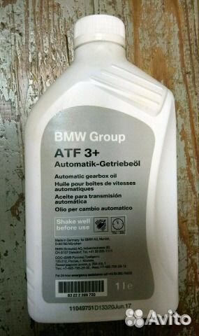 Atf bmw. ATF 3+ BMW. ATF 3+ BMW аналог. BMW ATF f25. BMW Automatik-Getriebeöl ATF-3+.