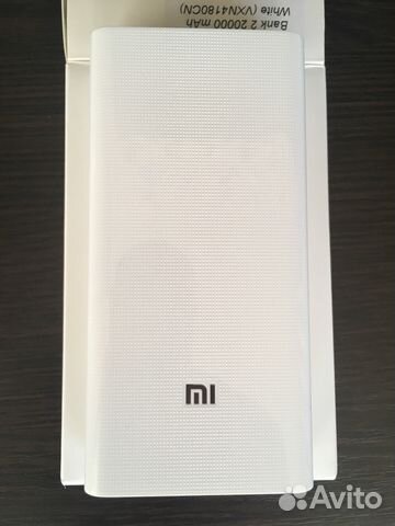 Аккумулятор Mi Power Bank 2 20000 мАч