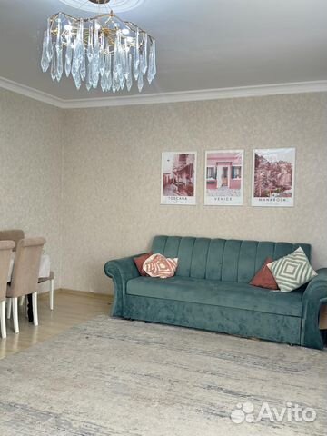 

2-к. квартира, 67 м², 3 кровати