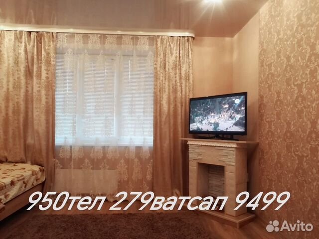 

1-к. квартира, 30 м², 3 кровати