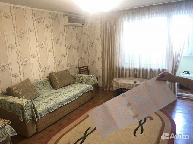 1-к квартира, 35 м², 2/5 эт.