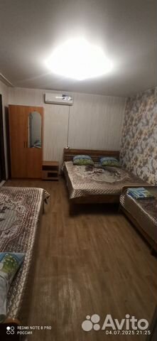 

2-к. квартира, 30 м², 3 кровати