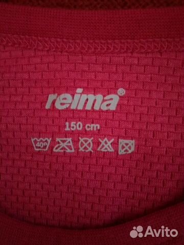 Термобелье reima 150рост Термобелье reima 150рост