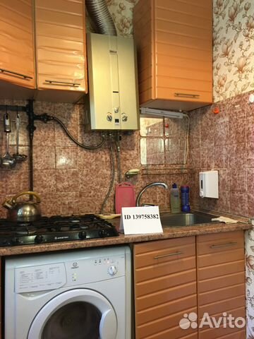 1-к квартира, 33 м², 1/2 эт.