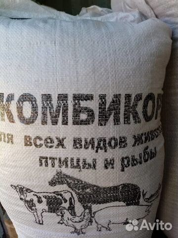 Комбикорма,зерновые фуражные купить на Зозу.ру - фотография № 1