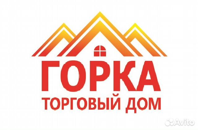Кладовщик-грузчик