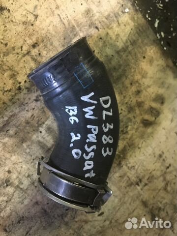 Патрубок интеркулера Volkswagen Passat B6 2.0 Патрубок интеркулера Volkswagen Passat B6 2.0