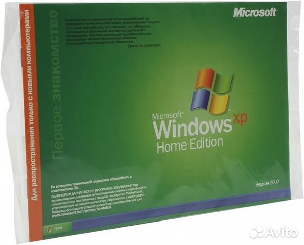 Windows XP Home Edition