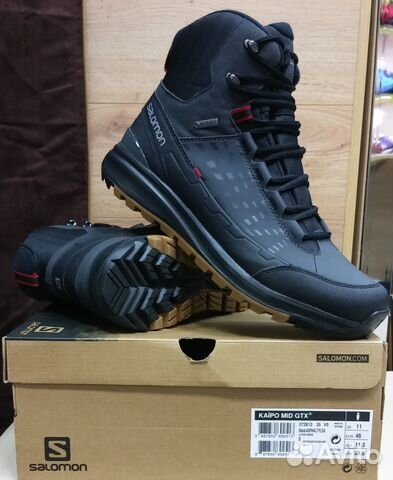 kaipo mid gtx salomon