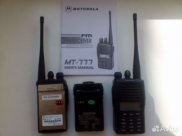 Комплект из двух раций Motorola MT-777