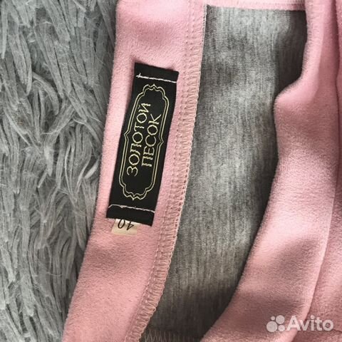 Платье